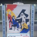 [후기] 마마무 콘서트 (2019 4seasons F/W) 다녀왔어요!(20190420 중콘 상세 후기)(긴 글 주의)