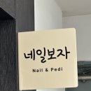 마들웰치과의원 이미지