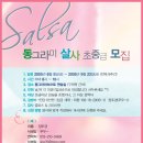 동그라미 이미지