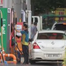 다정주유소 이미지