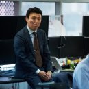 일현(주)
