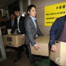 선주빌딩 이미지