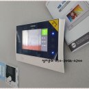 극동상록수아파트