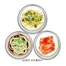 ★ 길동역 맛집 길조 ★ (feat. 강동해물찜해천탕)