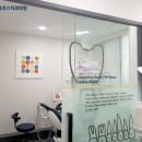 행복플러스치과의원 이미지