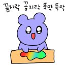 인마이소울