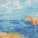 다이벌스 이미지