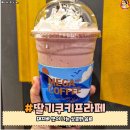 주식회사 트래블킹 이미지