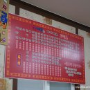 손자장을아시나요 이미지