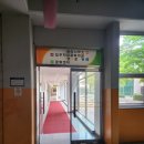 굿모닝아파트 이미지