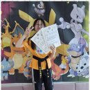 즐거운 태권도 아카데미 이미지