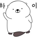 햇살의료기 이미지