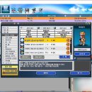 Cool 과일빙수 이미지