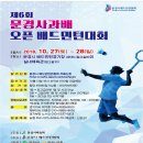 점고길 Daum카페
