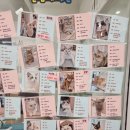 설렘고양이카페 이미지