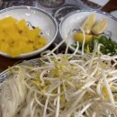 포인비에트 제기역점 이미지