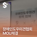 국립축산과학원 동물병원 이미지