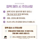 에이치아이여성의원 이미지