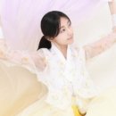 언니네한복