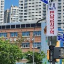 동패초등학교 이미지