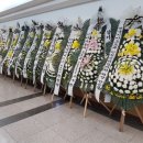 기아(주) 인천서비스센터 이미지