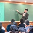 김포 장기동 고등 수학학원 시험 끝나고 처음으로 웃는 아이