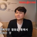 엔제리너스제주 이미지