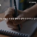 북카페 - 흔적 이미지
