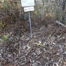 차동경로당 이미지