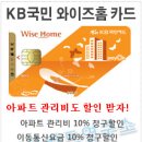 더드림할인마트 이미지