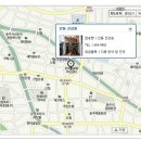 자유건강원