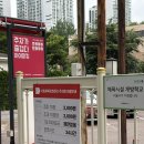 서일체육문화센터 | [서울 강남] 서일체육문화센터 자유수영 후기