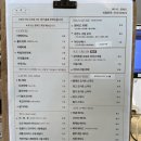 문버드(Moonbird) 이미지