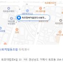 옥빛채