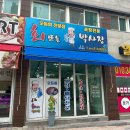 소로3-51(혁신도시) 이미지