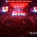 케이-방역공사 이미지