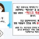 이즈의원 이미지