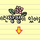 정우연식당