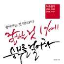 (주)명가플러스 이미지