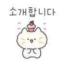 율카페