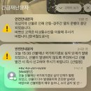 4주년엔 같이 처음 경주로!이때쯤 꽃이 폈을줄 알았지.(계획은 꽃구경🌸 현실은 수영 전지훈련🏊‍♀️🏊‍♂️)
