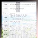 프라임1024 - 수성구 용학로50길 9 | 프라임1024