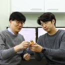 한국과학기술원 이미지