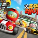 프렌즈피시방 이미지