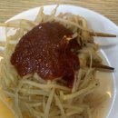 버킷바디 이미지