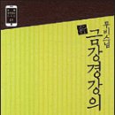 반야출판사