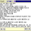 (주)바로스 이미지