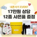 노란마켓 이미지