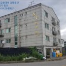 인천광역시 인천아시아드주경기장 기타 이미지