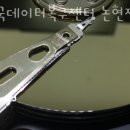 한국데이터복구센터 이미지
